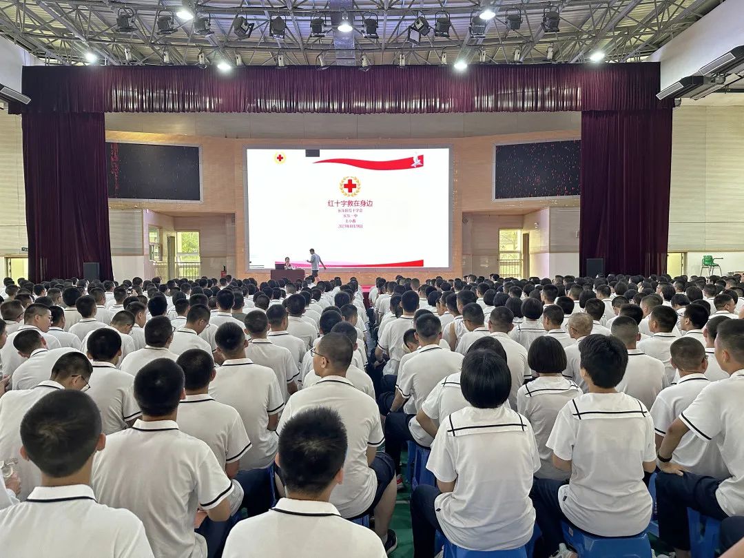 开学第一课！新技能，解锁→