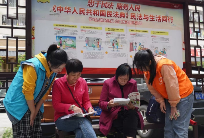 省级试点！长乐一社区入选！