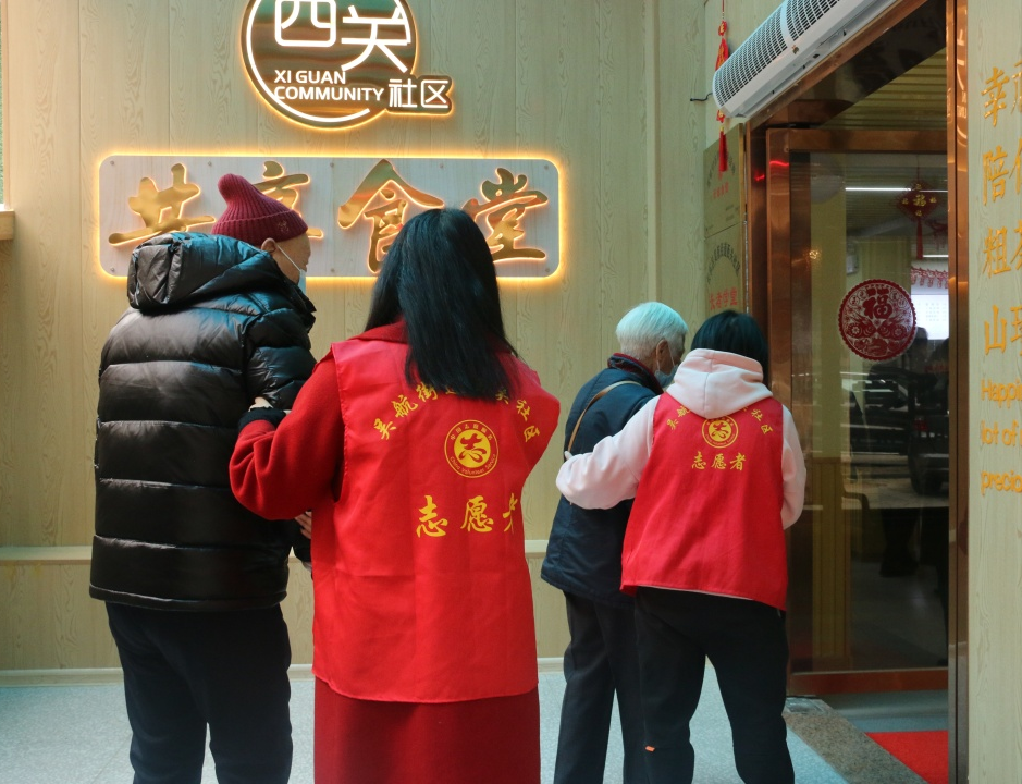 长乐全覆盖！幸福食堂喊您吃饭啦！