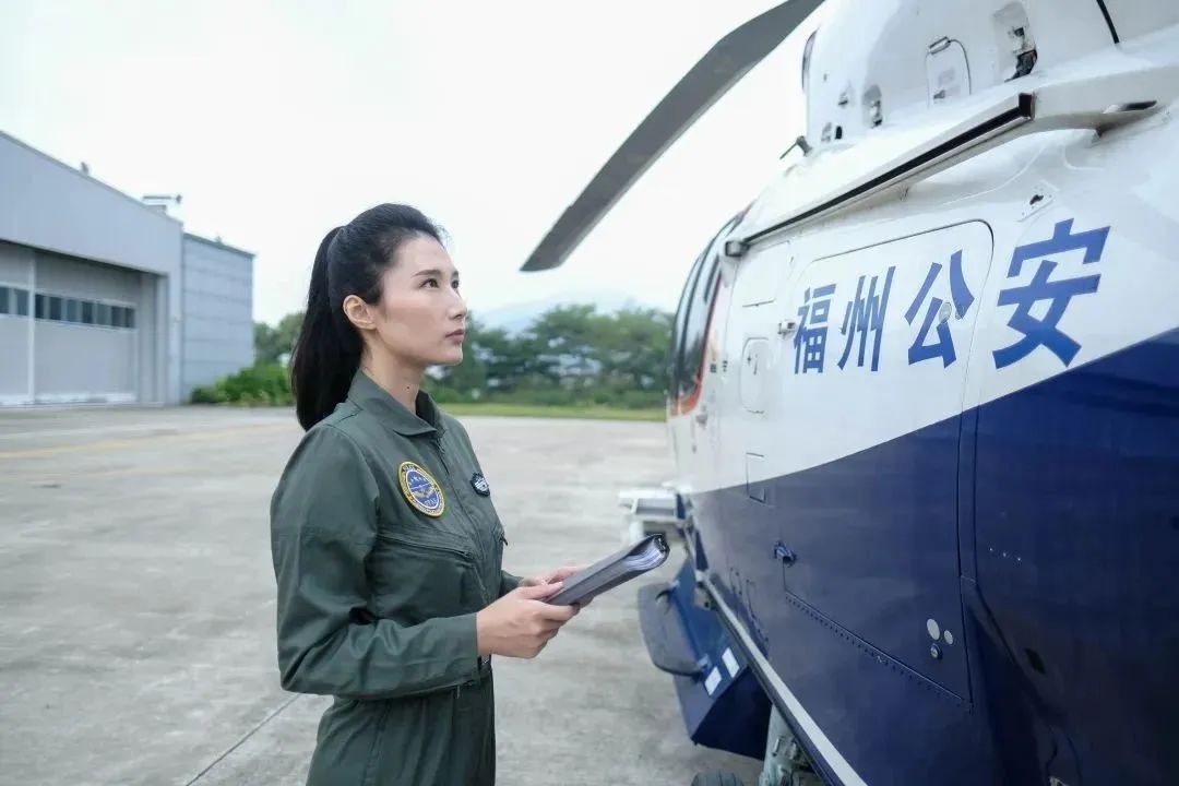 全福建仅此一位！长乐人！