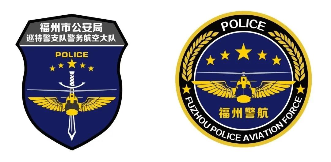 全福建仅此一位！长乐人！