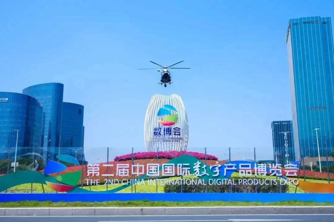 全福建仅此一位！长乐人！
