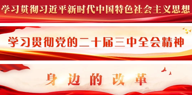 公交215快线今日开通！横跨仓山马尾长乐