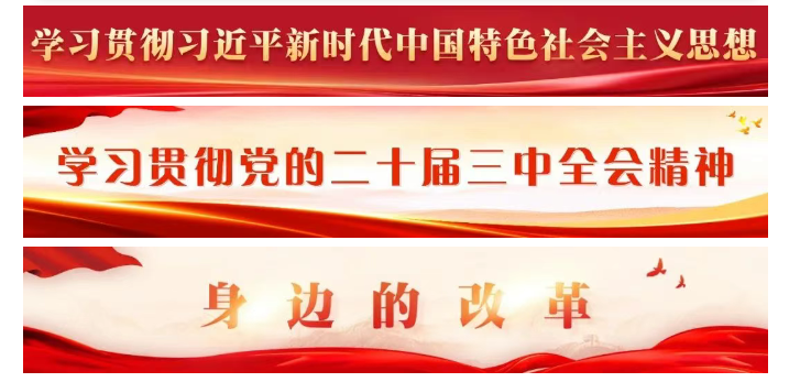 长乐？马尾？鼓山公交开通！班次时间→