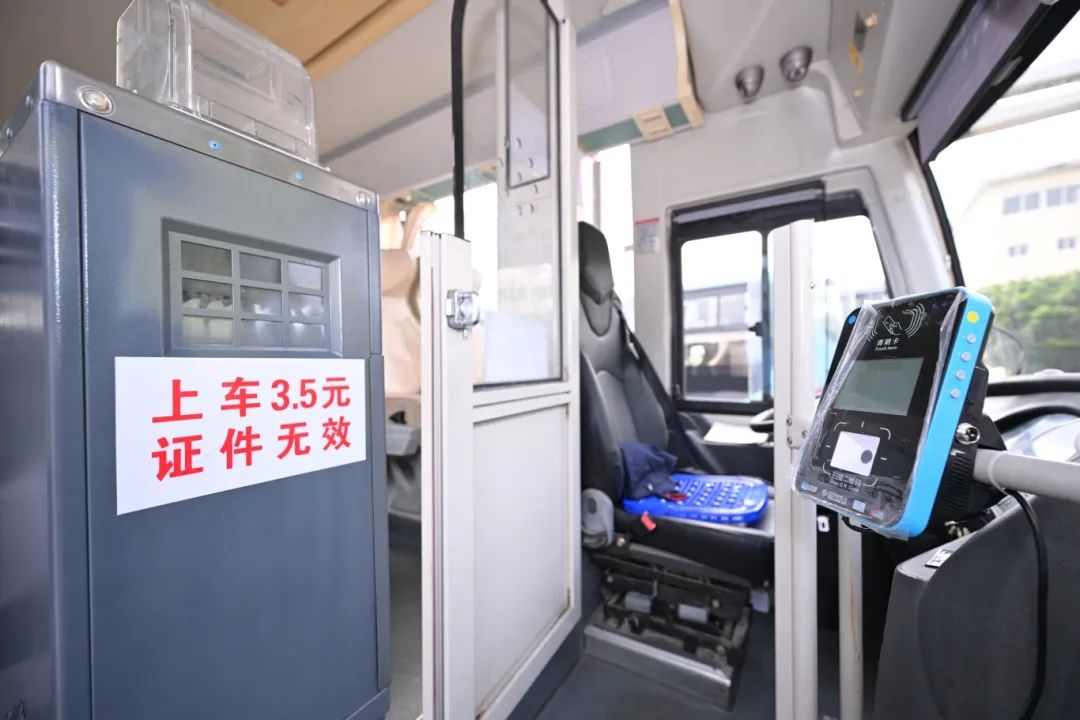 长乐？马尾？鼓山公交开通！班次时间→