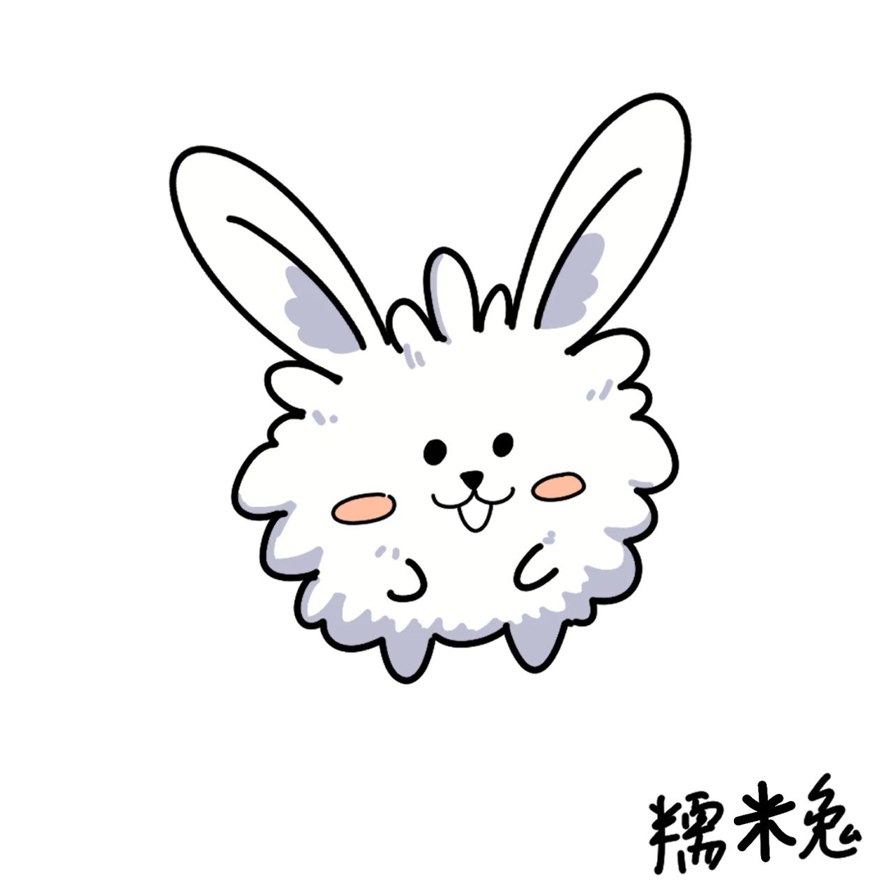 免费授权！长乐冰饭卡通形象上线！