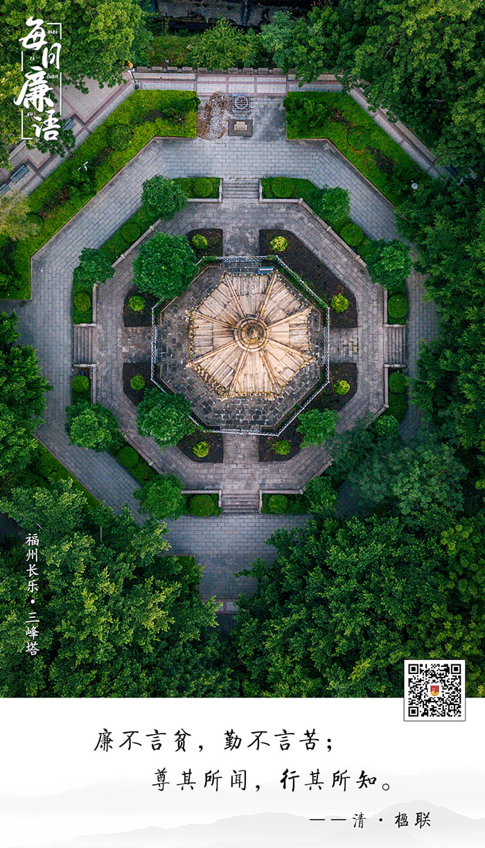微信图片_20230908102255.jpg
