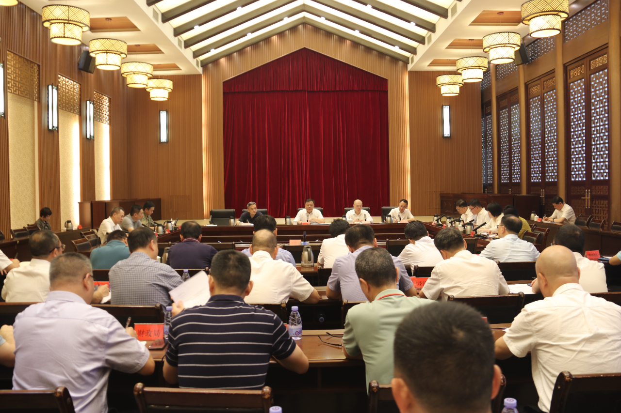 ��ί��ί���ٿ�����