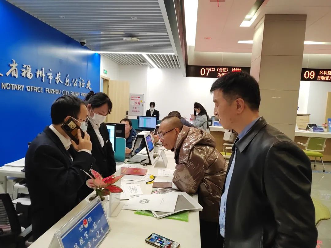局长陪“办”服务已上线！市民：太方便了