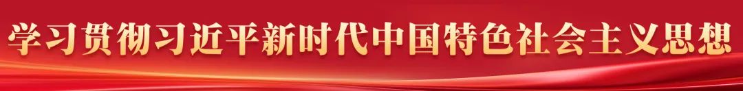 您有“金点子”，我有“金钥匙”！长乐就业直通车，即刻发车！