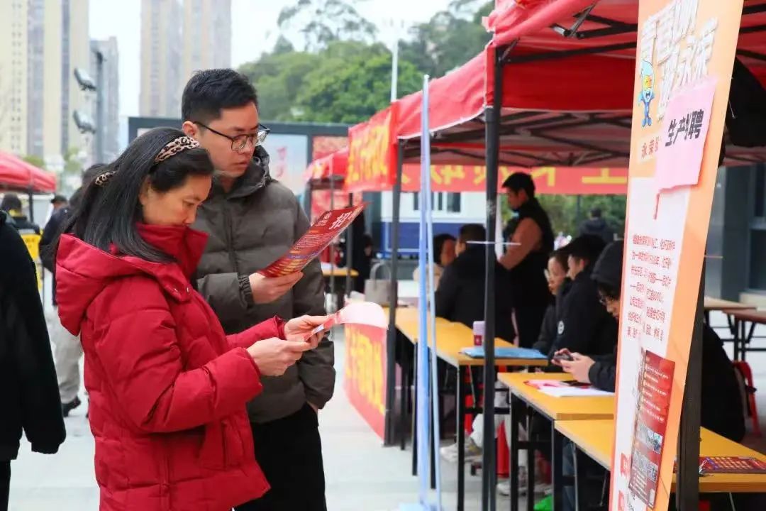 您有“金点子”，我有“金钥匙”！长乐就业直通车，即刻发车！