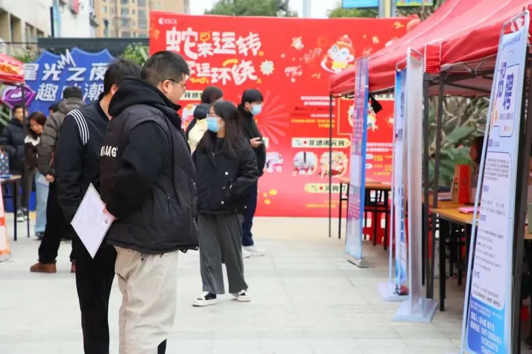 您有“金点子”，我有“金钥匙”！长乐就业直通车，即刻发车！