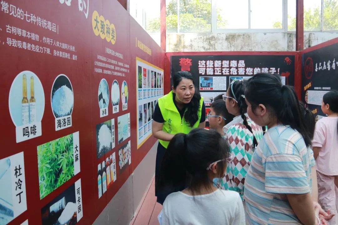 小心！这些可能藏“毒”！这场活动带你练就“火眼金睛”