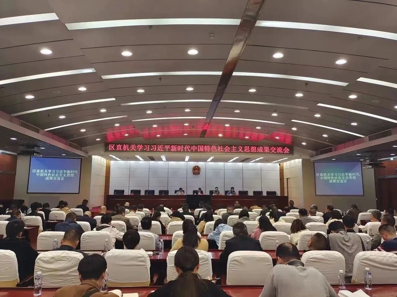 学在先、走在前、干在实！他们用主题教育赋能长乐高质量发展！