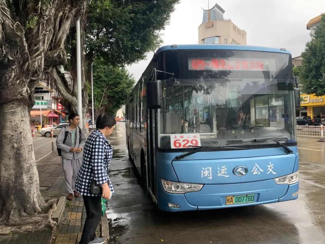 紧急通知！长乐公交19时全部停运