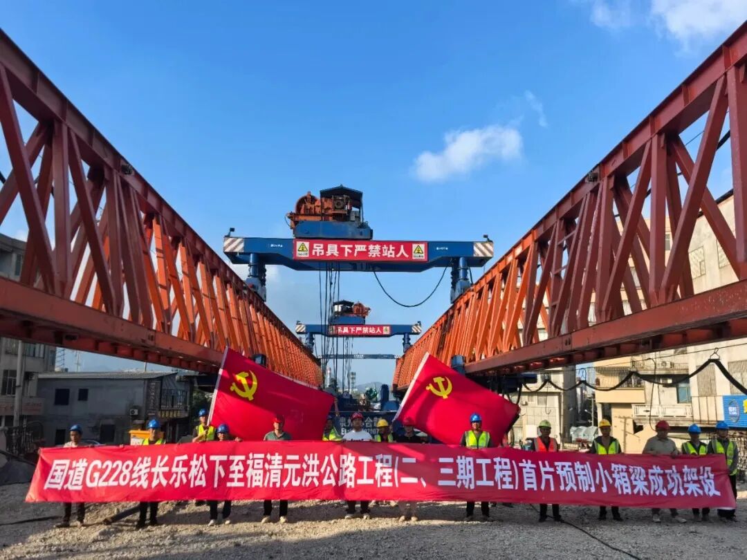 贯通在望！这条公路有了新进展