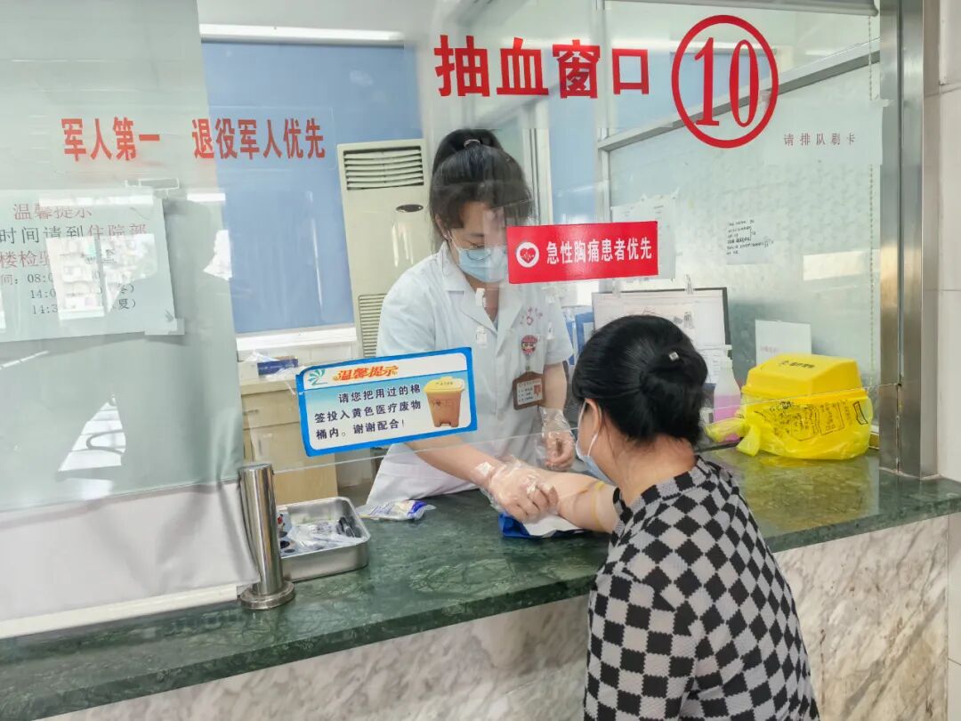 扩散!区中医院又有新变化...... 扩散!区中医院又有新变化......