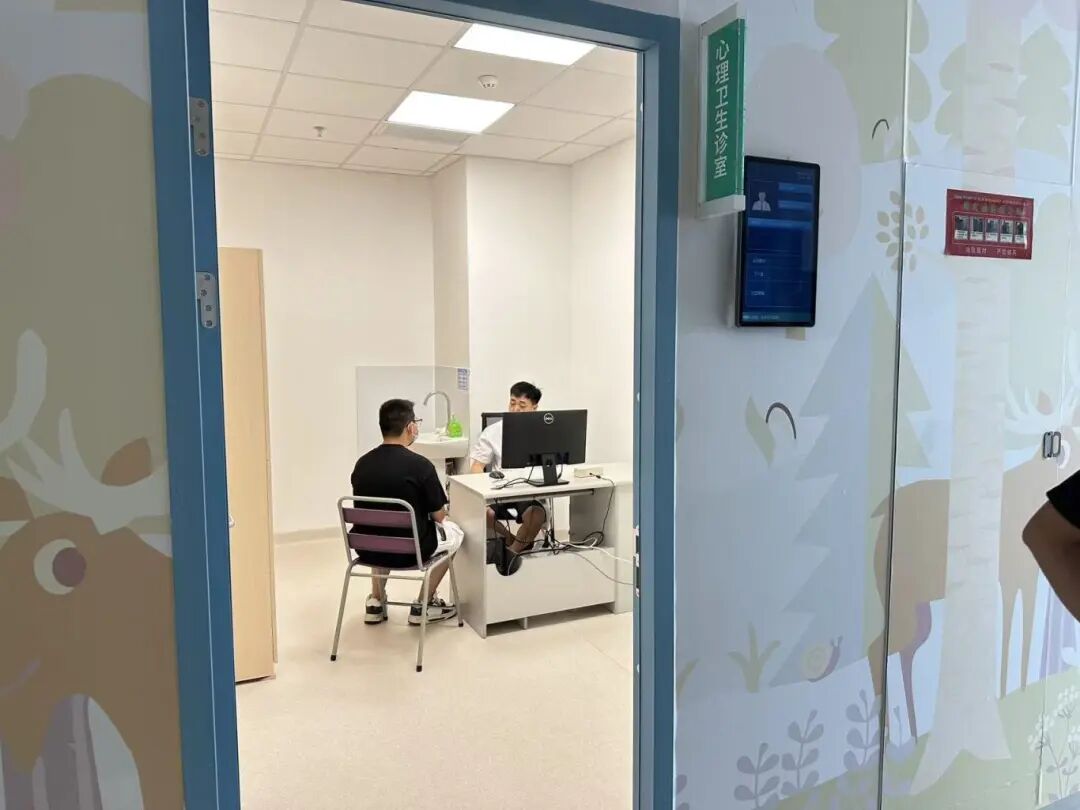 孩子emo、厌学怎么办？这家医院新添心理诊室，专家来支招→