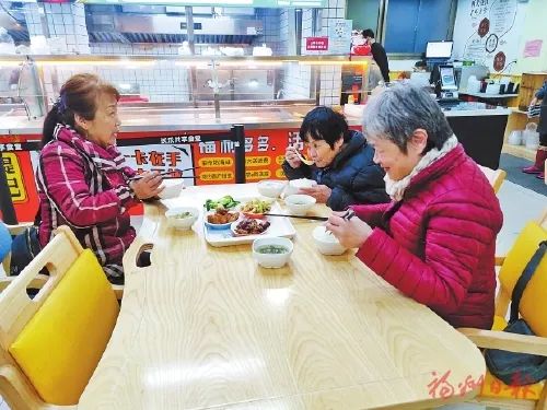 丫霸!长乐这家长者食堂的“长生之道”→ 丫霸!长乐这家长者食堂的“长生之道”→
