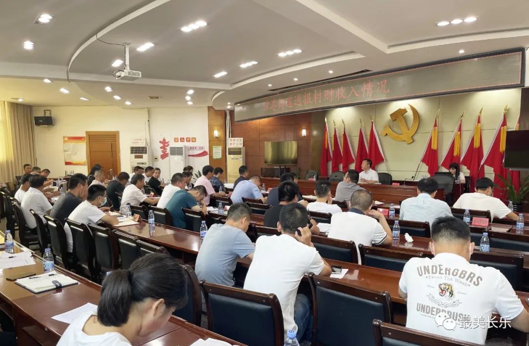 为乡村振兴注入“源头活水”,长乐这个街道这样干……- 经济发展-走进长乐-福州市长乐区人民政府