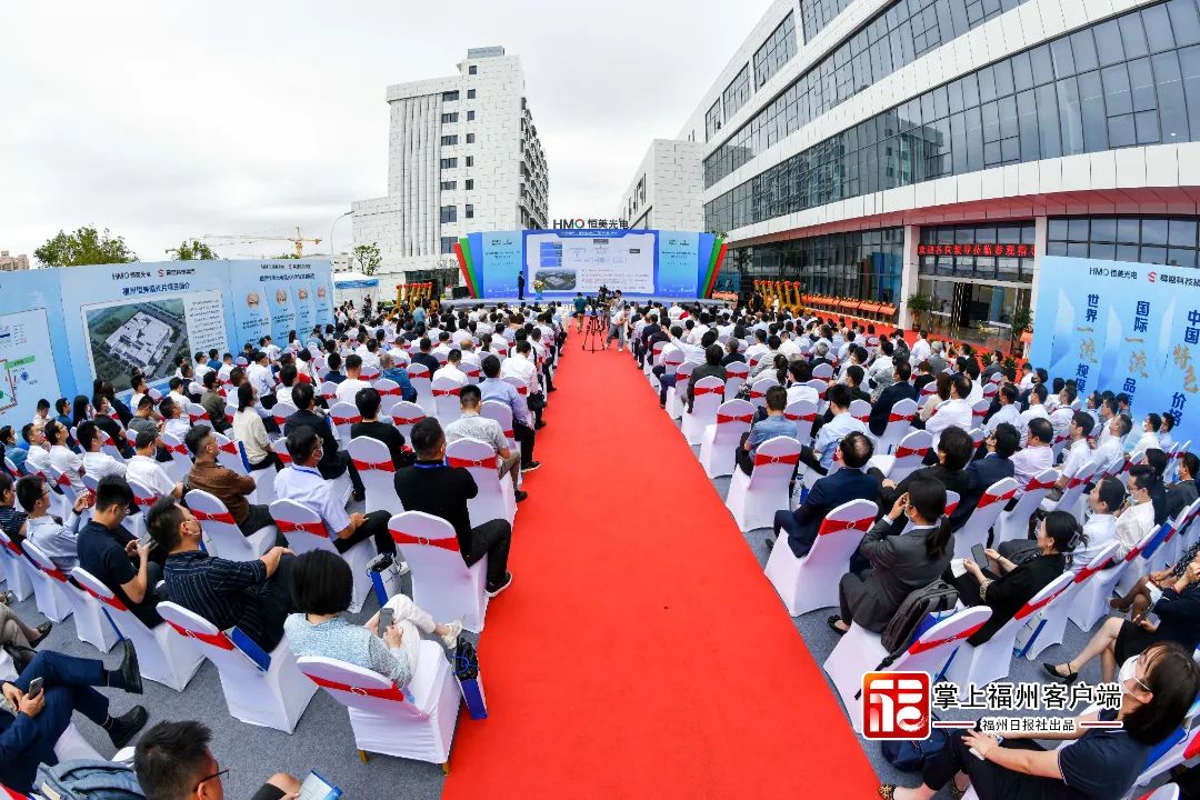 全球单体最大!在长乐正式投产!- 经济发展-走进长乐-福州市长乐区人民政府