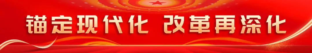 总投资约4.2亿元！三大核心板块！又一中心在长乐揭牌- 经济发展-走进长乐-福州市长乐区人民政府