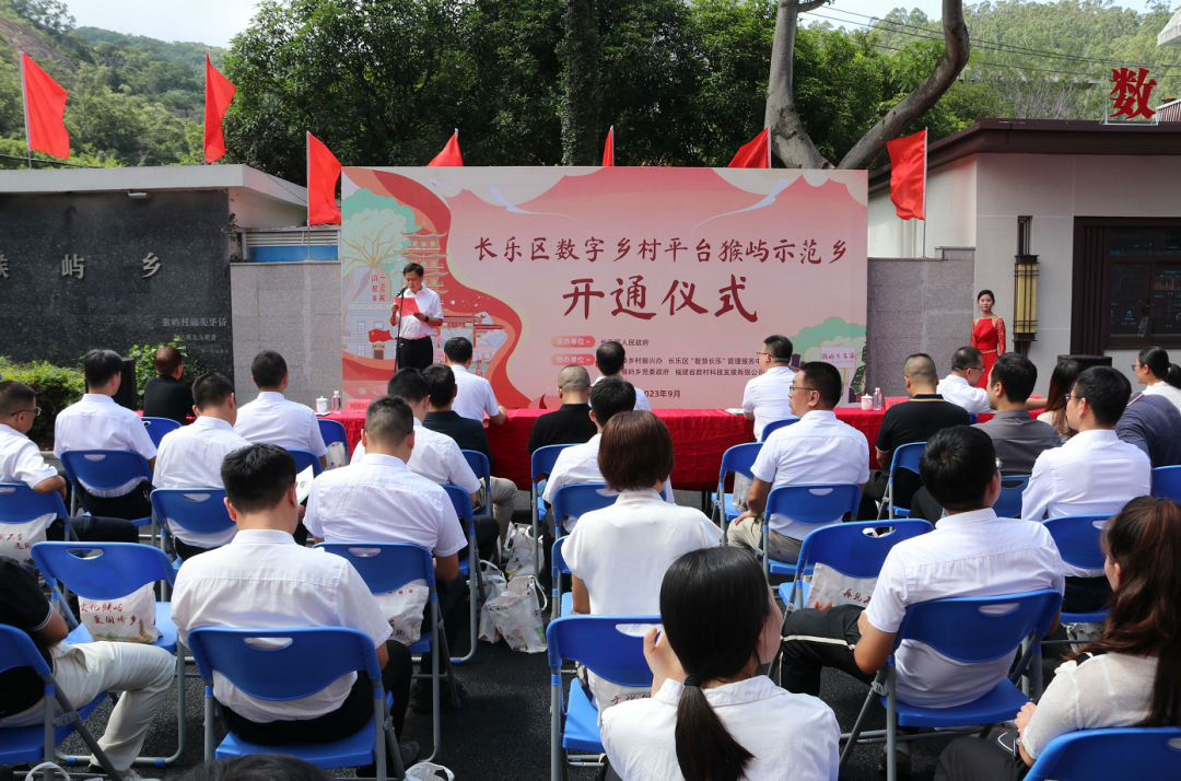 突破2.8亿元!长乐这个侨乡靠的是……- 经济发展-走进长乐-福州市长乐区人民政府