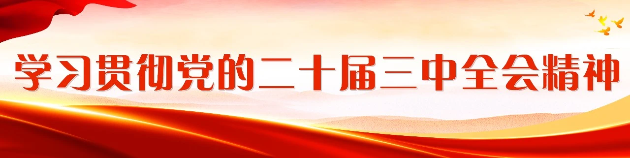 总投资106亿元！长乐17个重点项目开工！- 经济发展-走进长乐-福州市长乐区人民政府