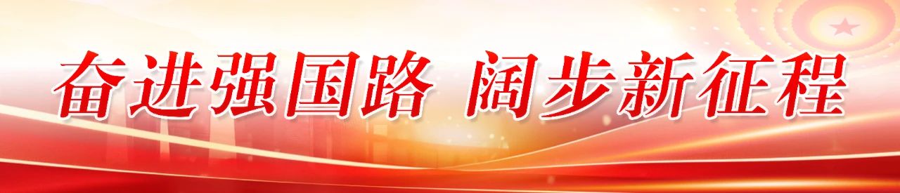 总投资106亿元！长乐17个重点项目开工！- 经济发展-走进长乐-福州市长乐区人民政府