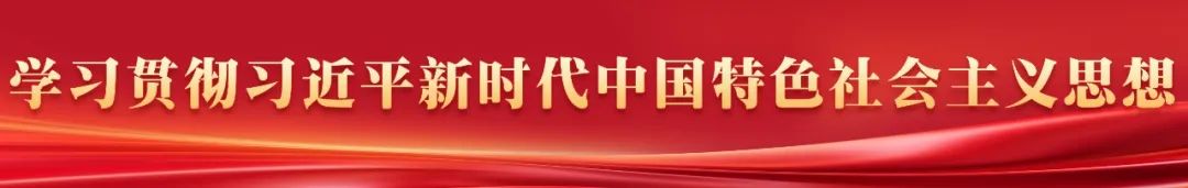 快字提速 优字破题 实字惠民——探寻福州新区与长乐区两区融合的“动能密码”