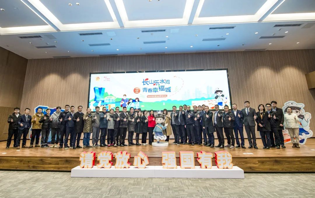 长山乐水间 青春幸福城 长乐加快推动青年发展型县域建设 作者 张帆(福州新区党工委副书记、长乐区委书记)- 建制沿革-走进长乐-福州市长乐区人民政府