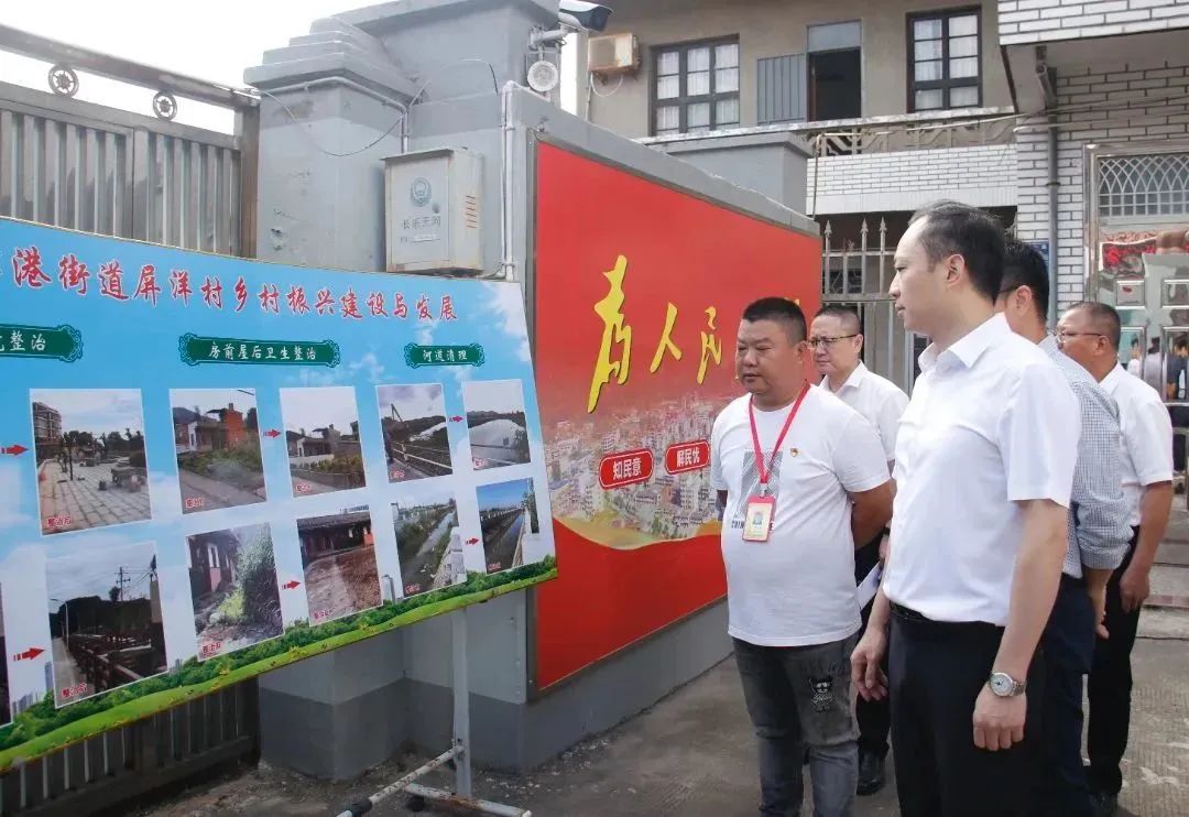 同步推进乡村振兴和企业发展,区长今天去了这些地方!- 建制沿革-走进长乐-福州市长乐区人民政府