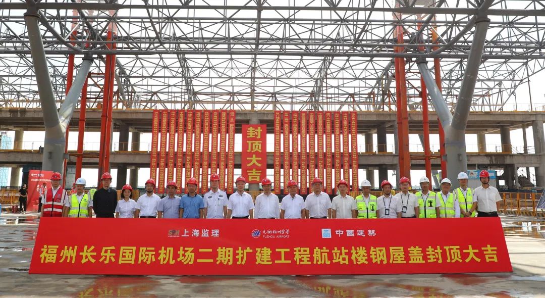1日,在长乐,重大突破!- 建制沿革-走进长乐-福州市长乐区人民政府