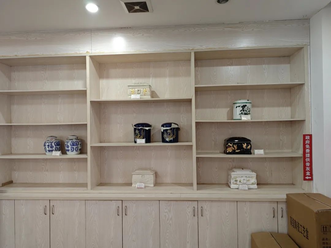 累计减免2300多万元!这项改革正在为群众减负…… 累计减免2300多万元!这项改革正在为群众减负……