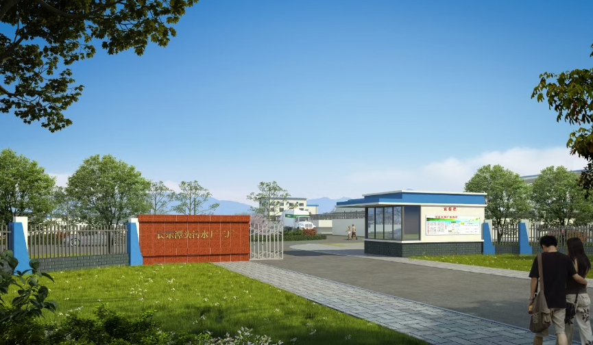 72.5%!2.23亿治污工程冲刺收官 72.5%!2.23亿治污工程冲刺收官