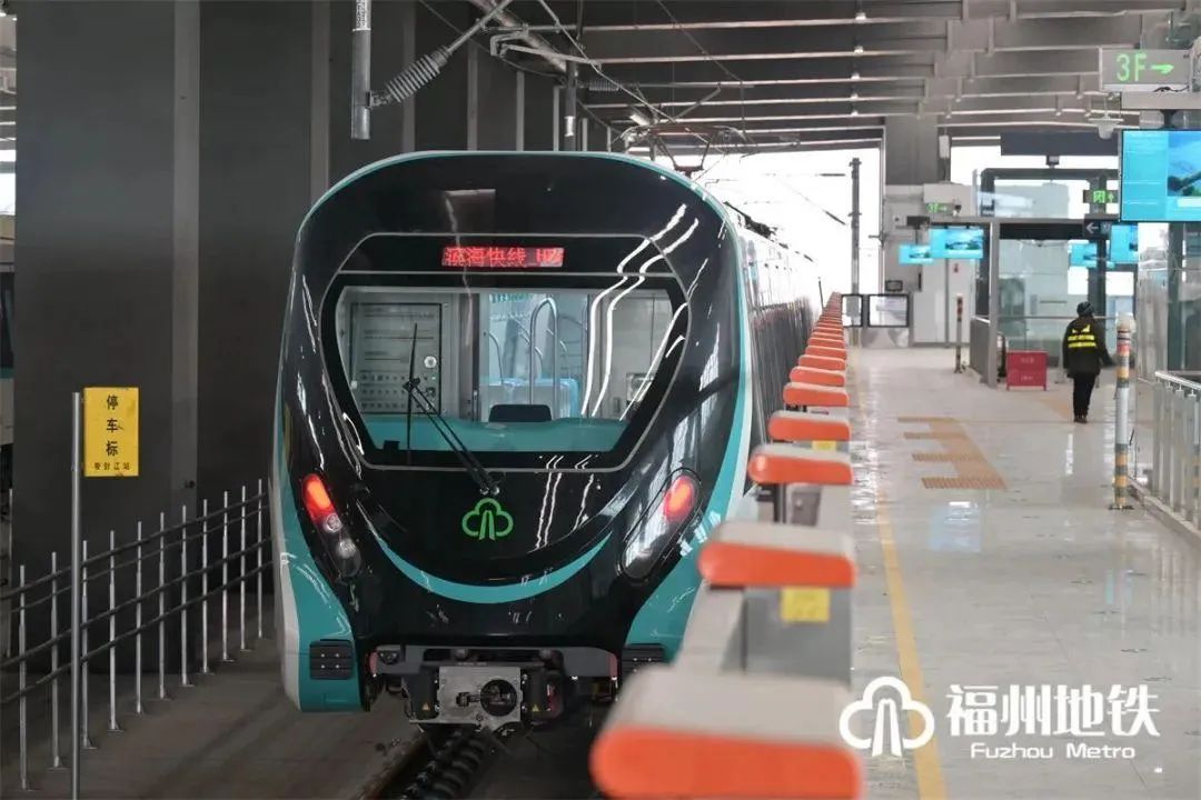 通过!通过!通过!滨海快线又有好消息! 通过!通过!通过!滨海快线又有好消息!