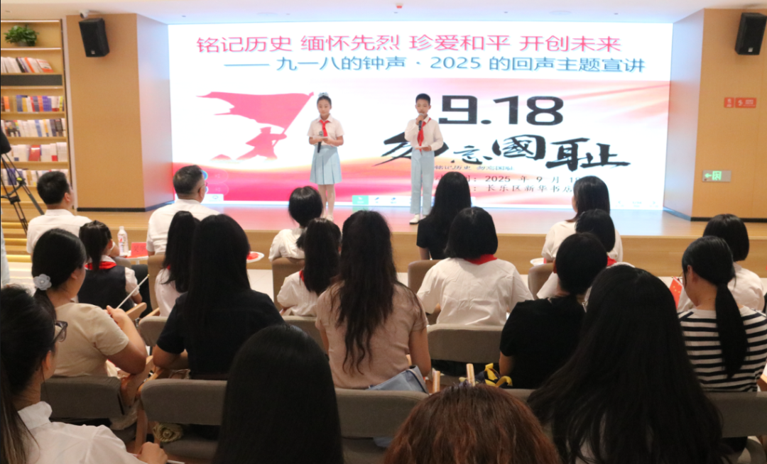 @少先队员,这段历史,我们代代铭记! @少先队员,这段历史,我们代代铭记!