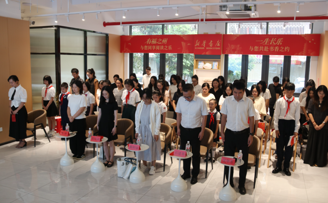 @少先队员,这段历史,我们代代铭记! @少先队员,这段历史,我们代代铭记!