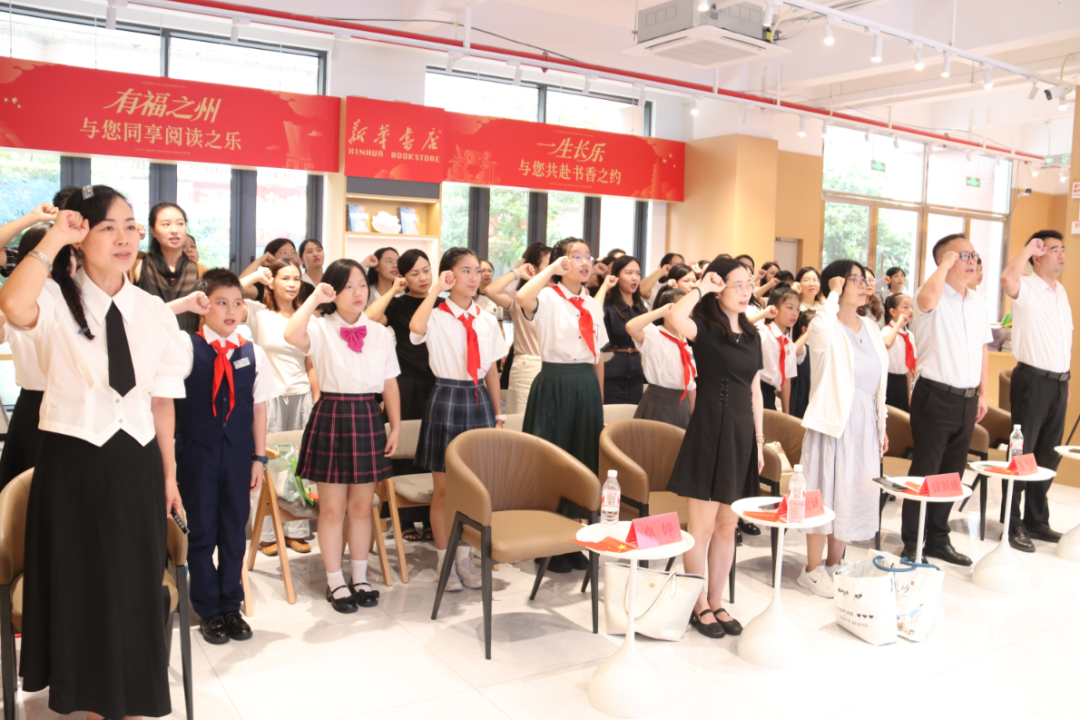 @少先队员,这段历史,我们代代铭记! @少先队员,这段历史,我们代代铭记!