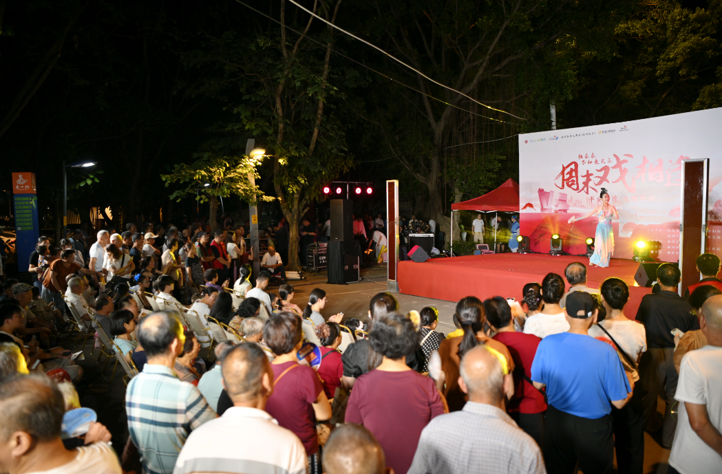 这里，好戏连台！