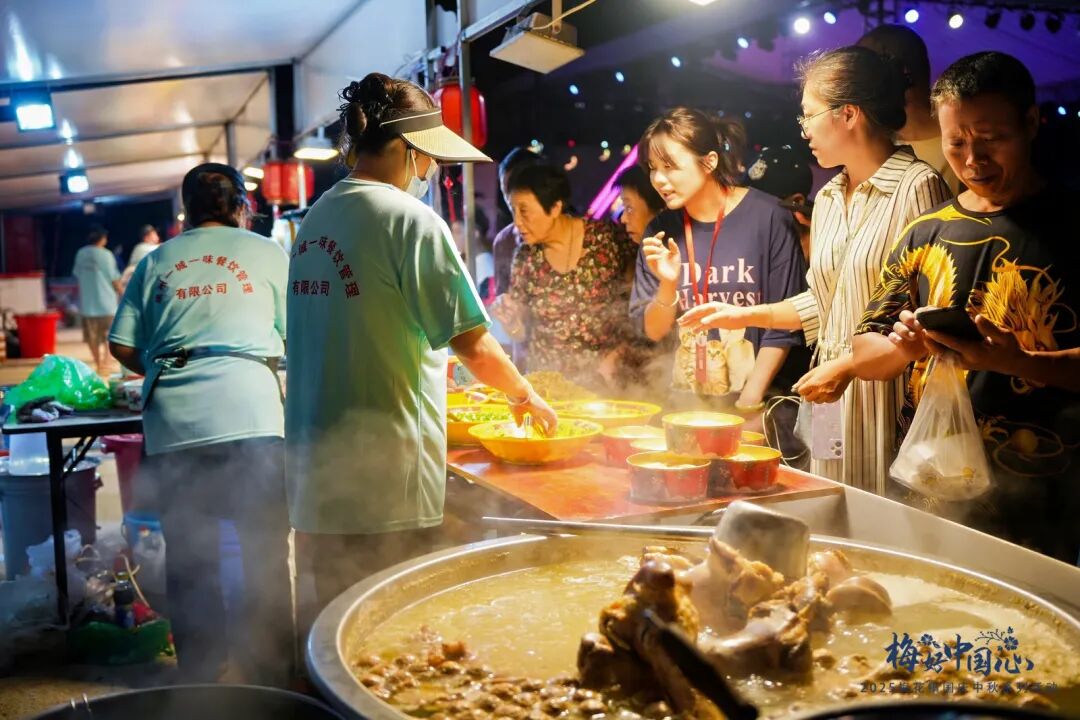 【网络中国节?中秋】福州新区(长乐区)梅花古镇推出文旅盛宴 多场主题夜活动与你相约 【网络中国节?中秋】福州新区(长乐区)梅花古镇推出文旅盛宴 多场主题夜活动与你相约