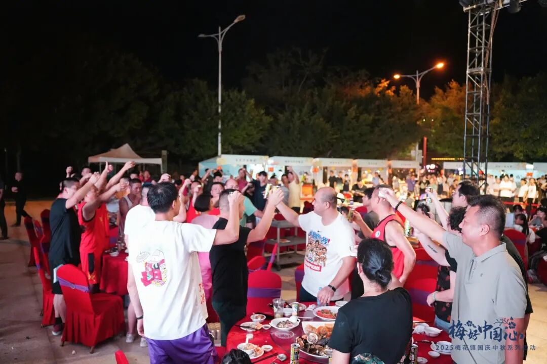 【网络中国节?中秋】福州新区(长乐区)梅花古镇推出文旅盛宴 多场主题夜活动与你相约 【网络中国节?中秋】福州新区(长乐区)梅花古镇推出文旅盛宴 多场主题夜活动与你相约