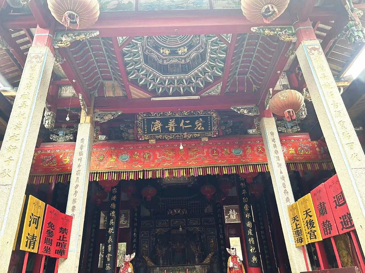 重修亮相!这里是郑和下西洋在长乐驻泊地的历史见证 重修亮相!这里是郑和下西洋在长乐驻泊地的历史见证