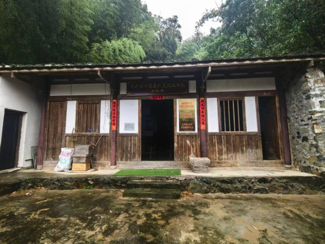 红色闪耀云居里,初心映射英桂寮 红色闪耀云居里,初心映射英桂寮