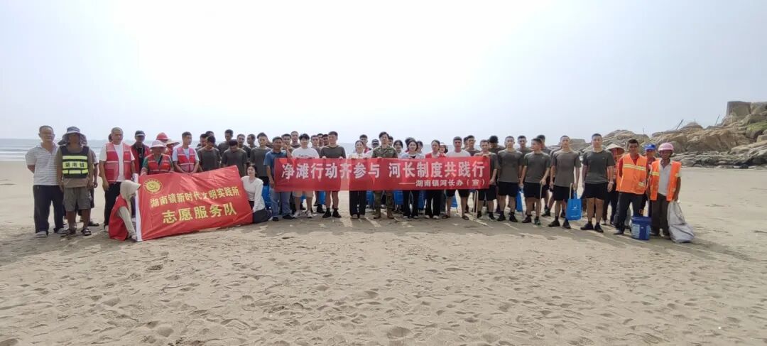 海岸线上的“生态接力”，你的“这一棒”很重要！