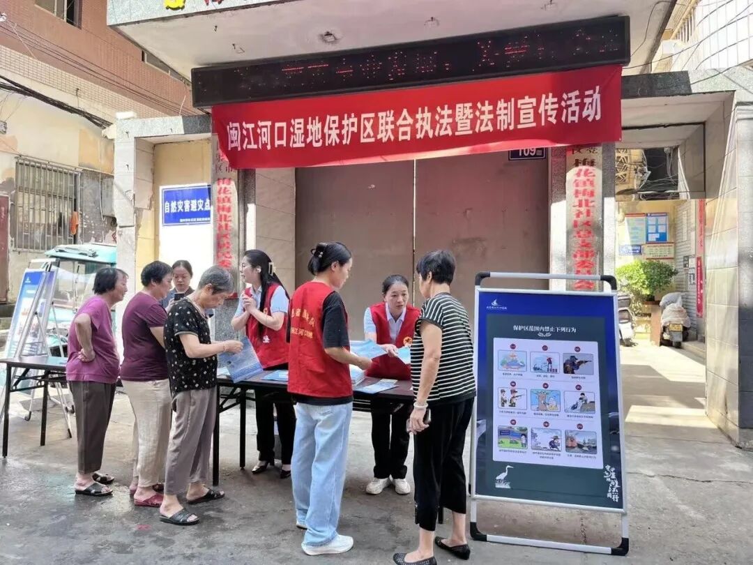 “执法+宣传”双轨行动，湿地保护再升级！