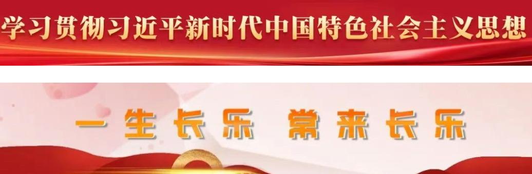 重要通知！因天气原因，今晚高空飞天秀取消！