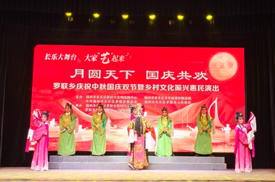 “乡”约罗联　尽享“村游”好时光