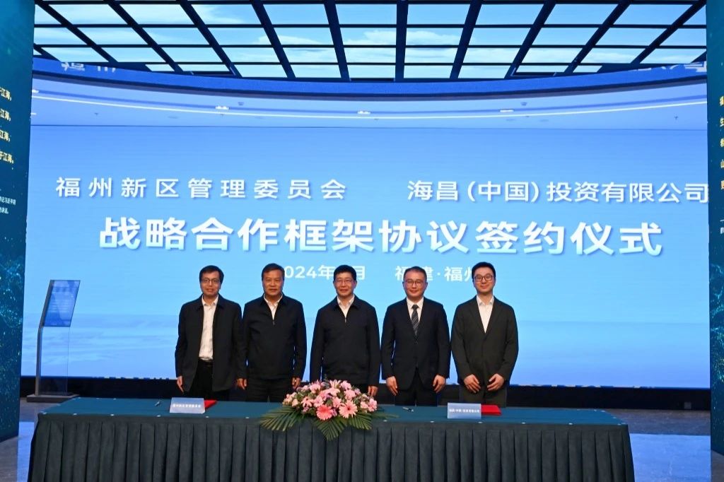 已签约!福州新区要建海洋主题公园了! 已签约!福州新区要建海洋主题公园了!