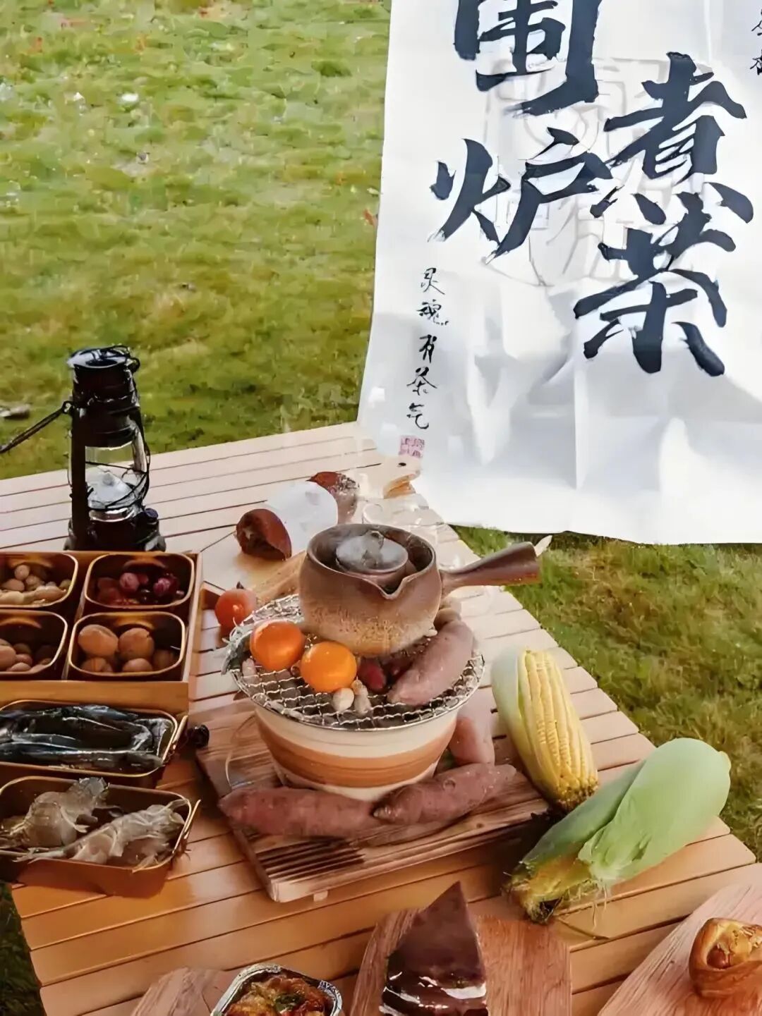 搭上滨海快线，解锁文岭慢生活